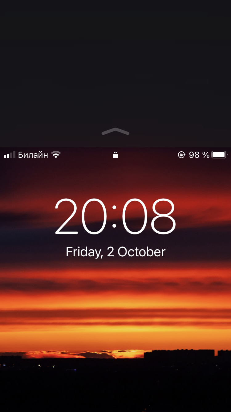 Strange swipe down screen on iPhone SE - Apple Community
