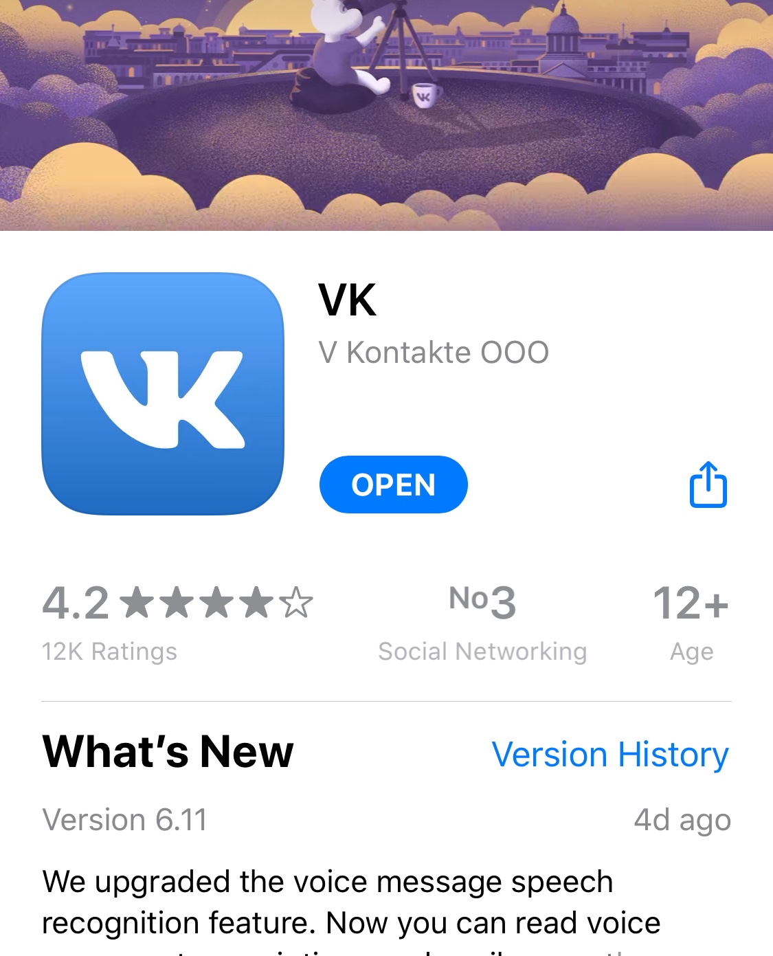 I can’t open VK app on iPhone Apple Community