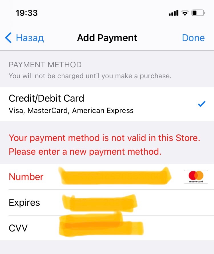 Cannot Add A Payment Method To My Apple ID Apple Community