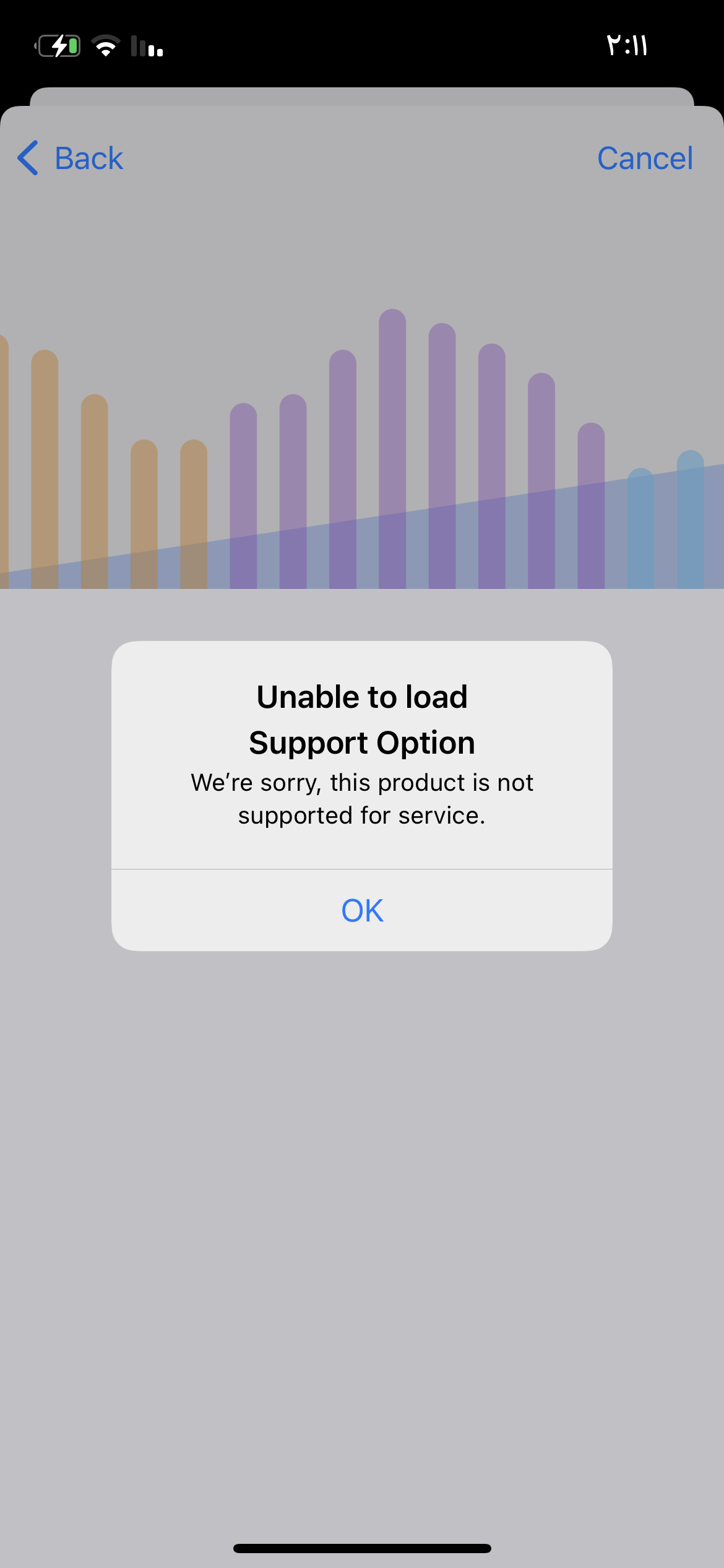 Apple Support Apple Community