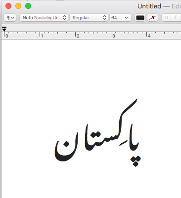 Free Urdu Fonts For Mac