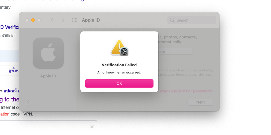 macbook won't let me create apple id