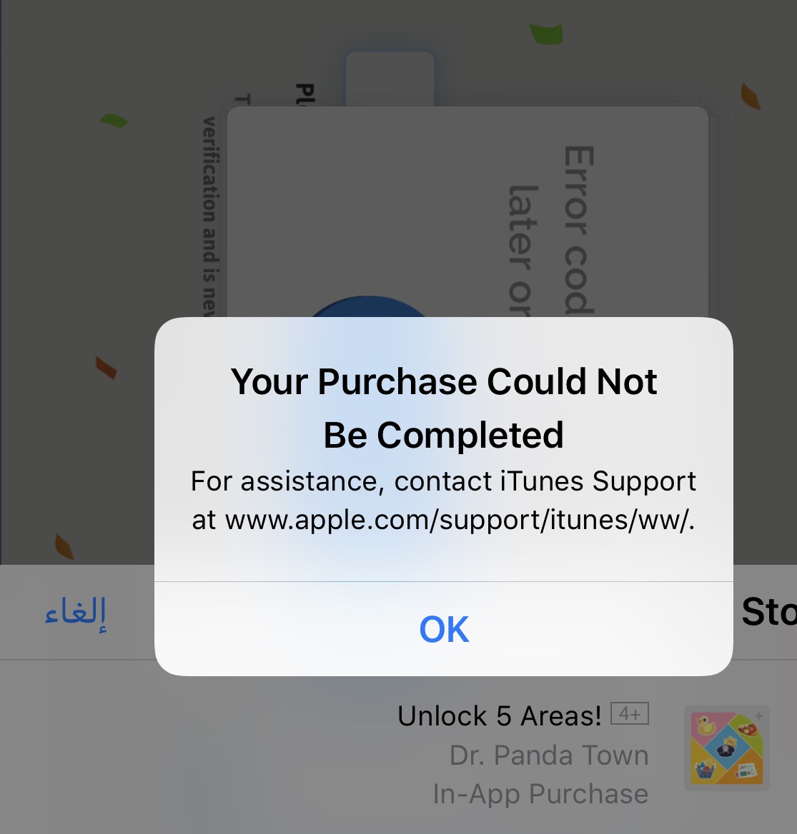 Hi i have a problem with purchasing item … - Apple Community - 