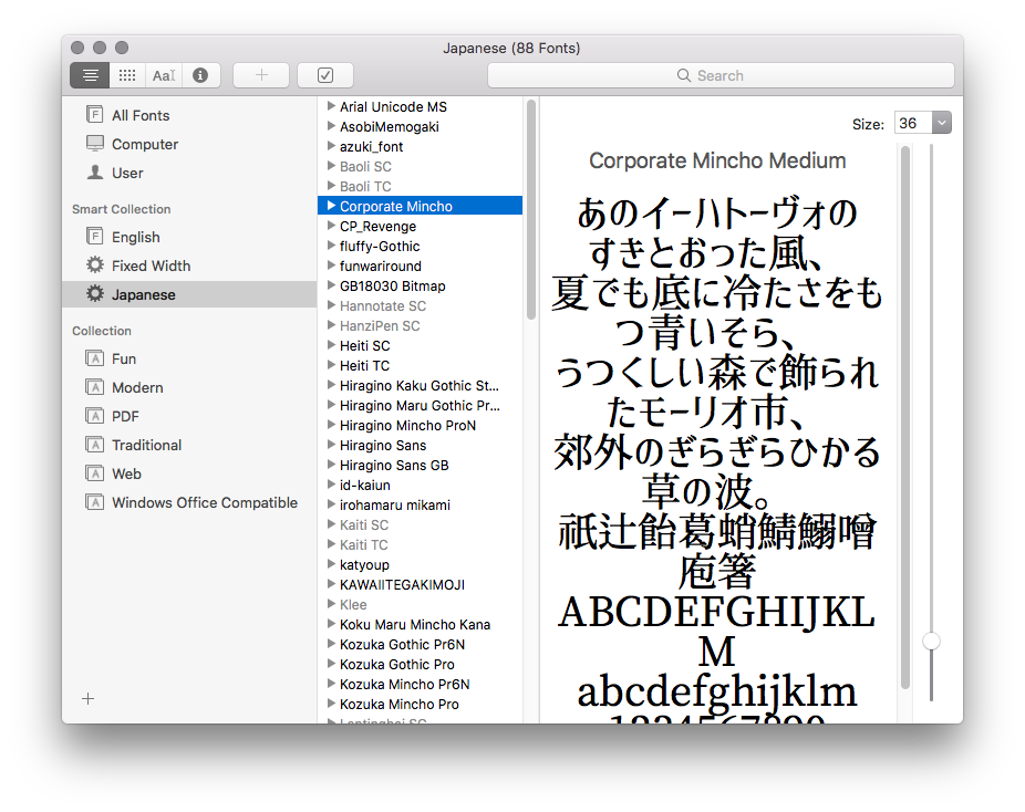 How Do I Get Font Book To Display Japanes Apple Community