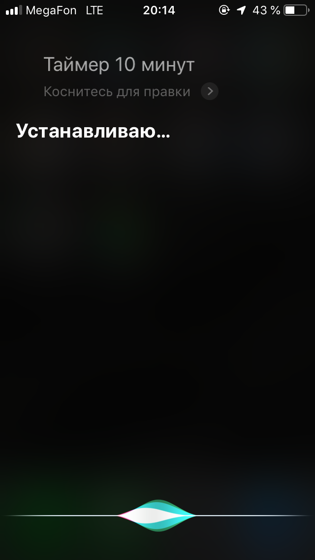 Сообщить об ошибке apple