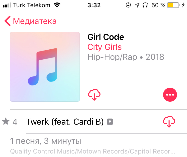 City girls girl code download