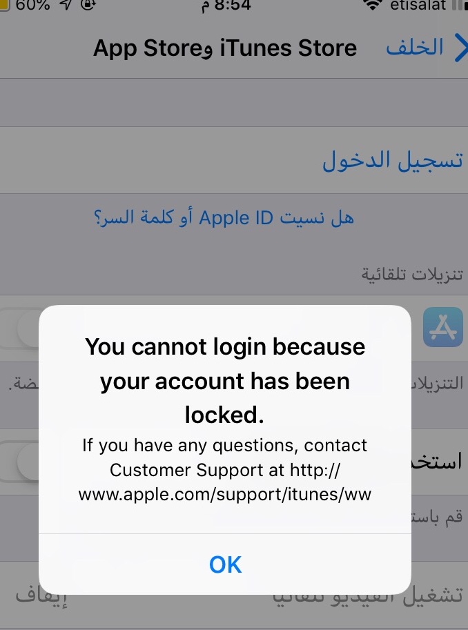 Com login apple www itunes ‎Apple Music