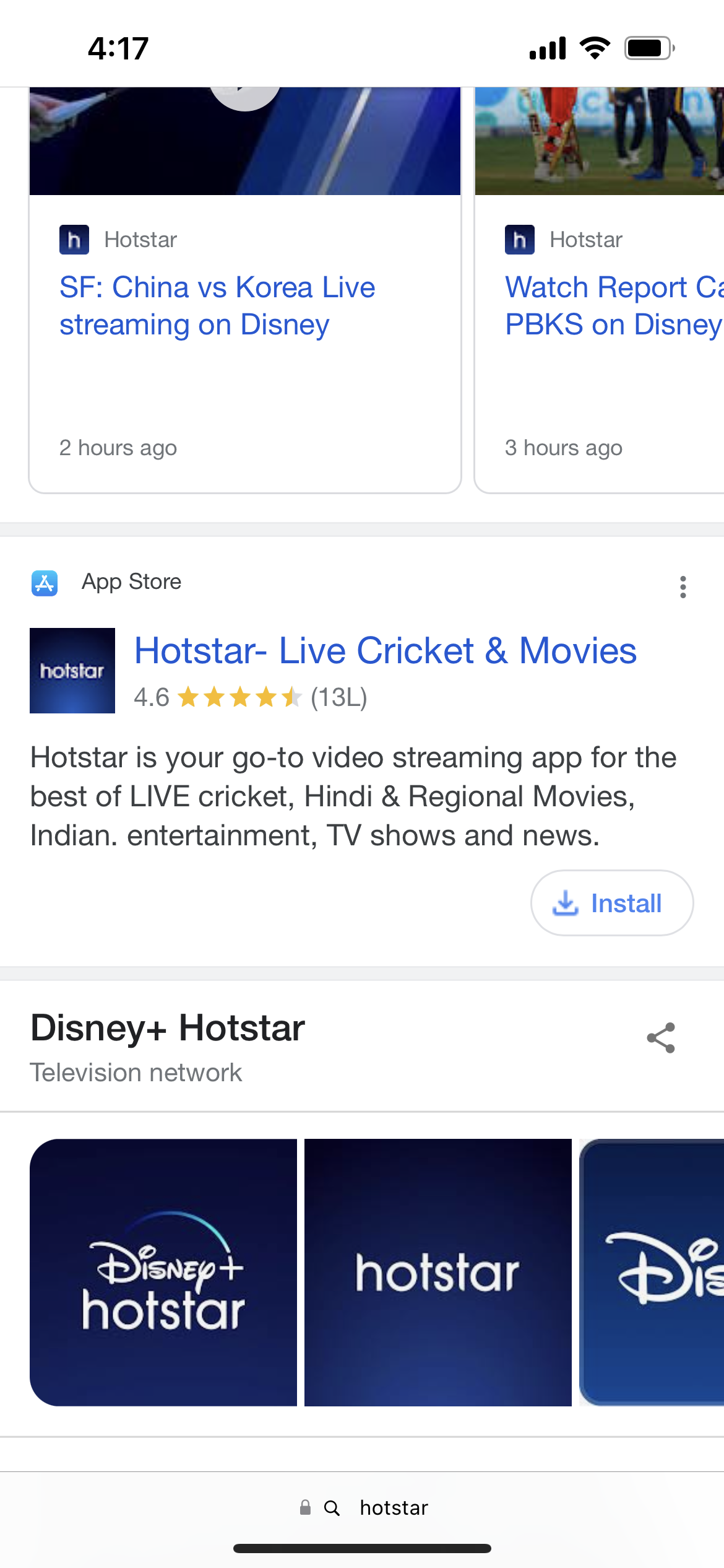 Hotstar app live discount download