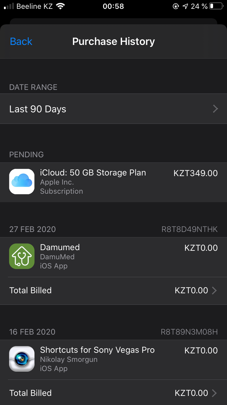   iCloud  App Store   2023