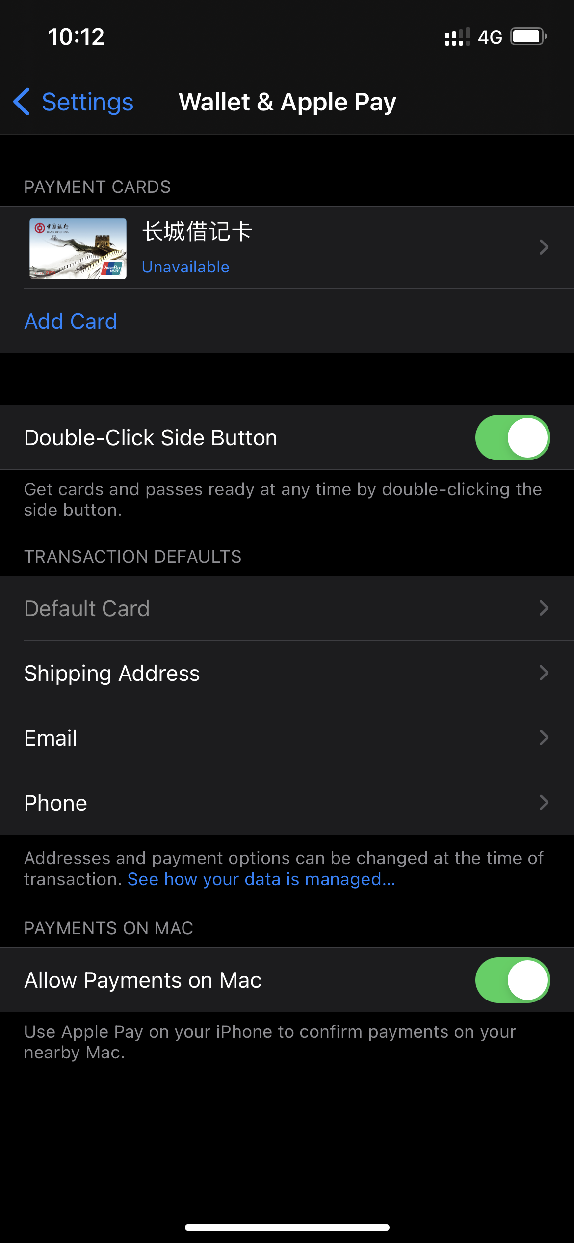 Doubletap power button cannot call the A… Apple Community