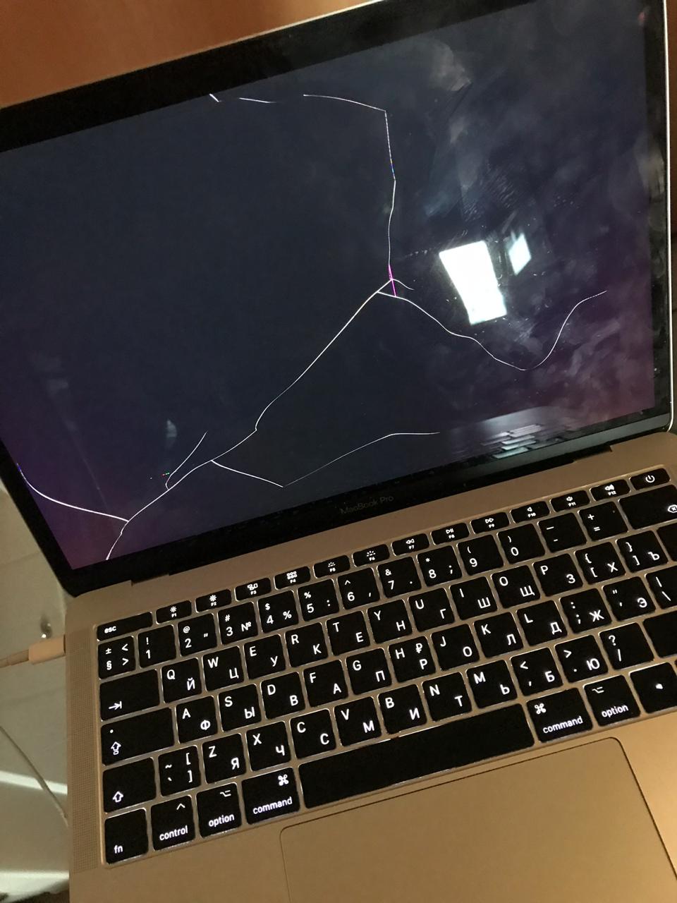 Cracked Screen Apple Community