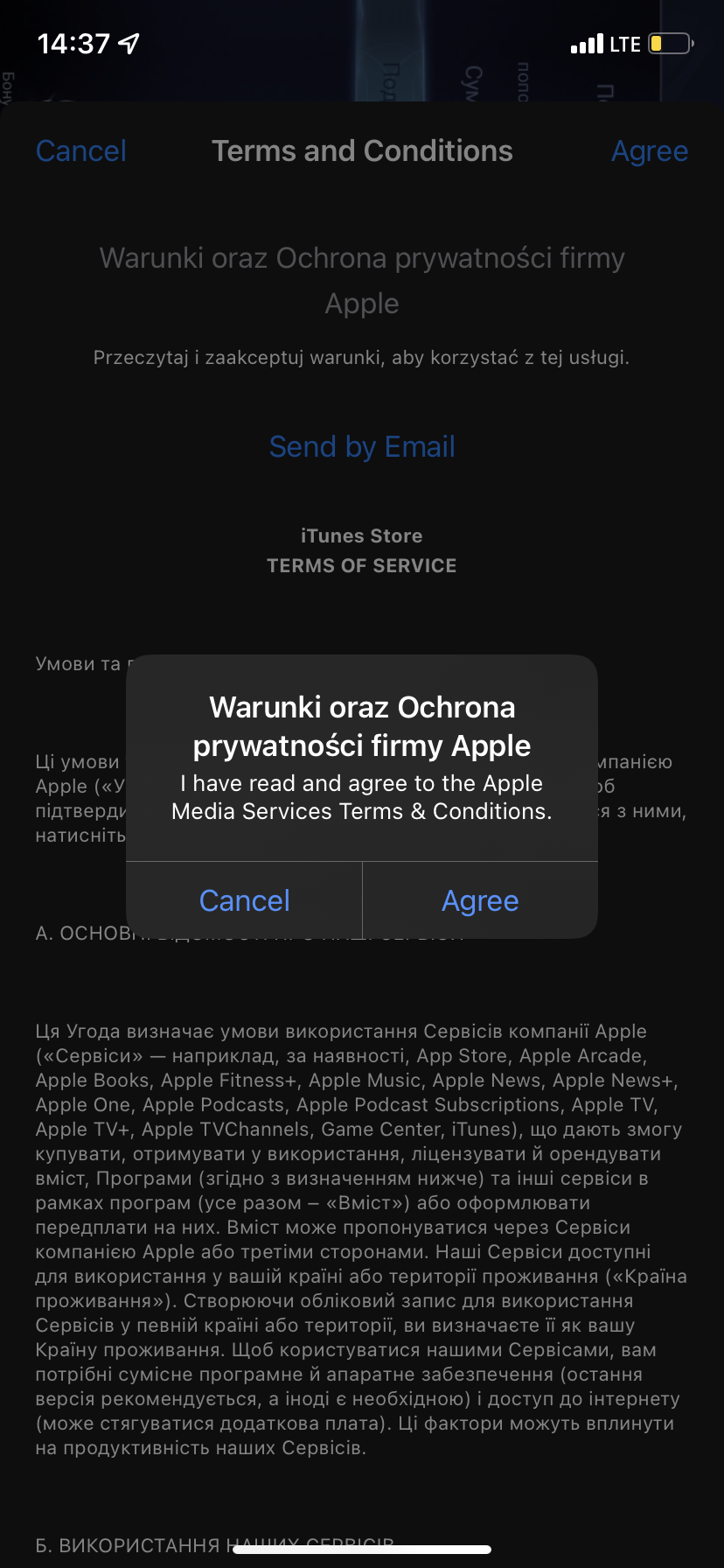 Не могу оплатить покупку - Apple Community