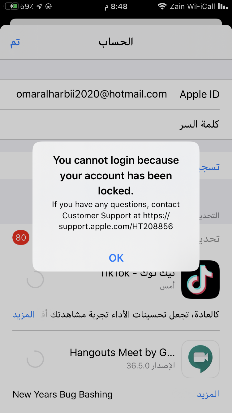 Account Locked - Apple Community