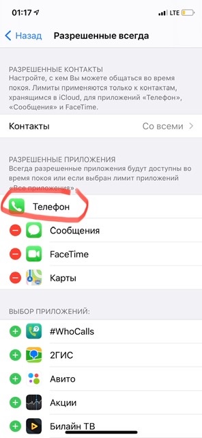 Qt не отображается иконка приложения