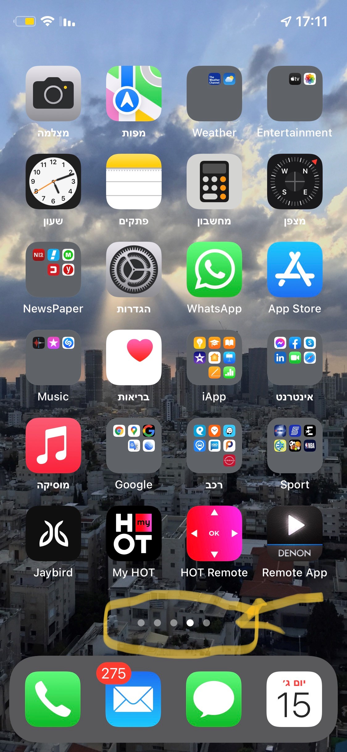 delay when returning to home screen - Apple Community