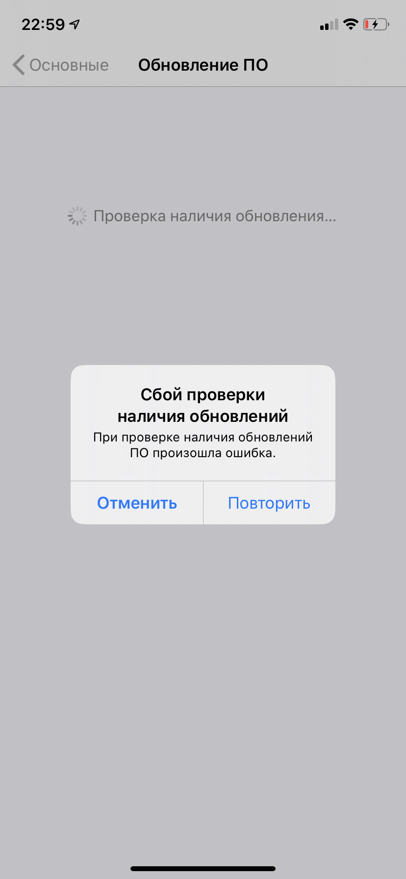 Не обновляются приложения. - Apple Community