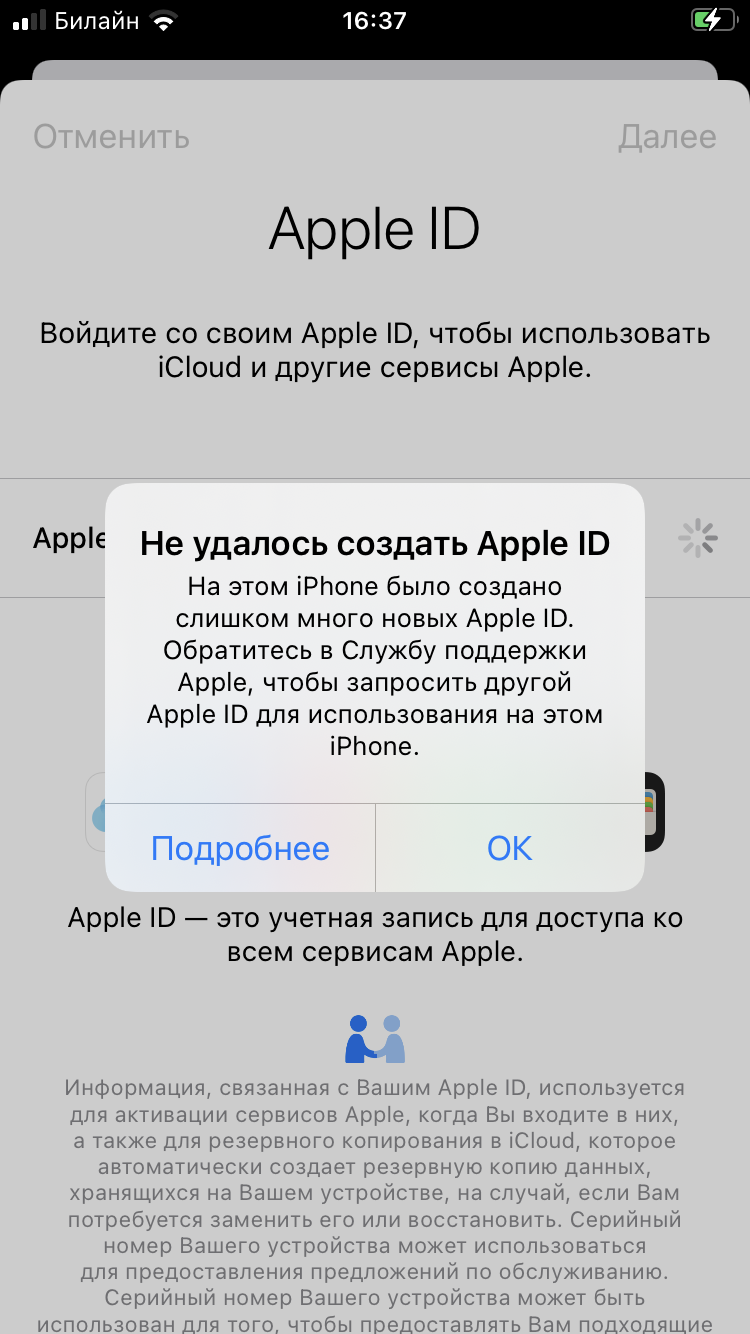 Apple ID - Apple Community