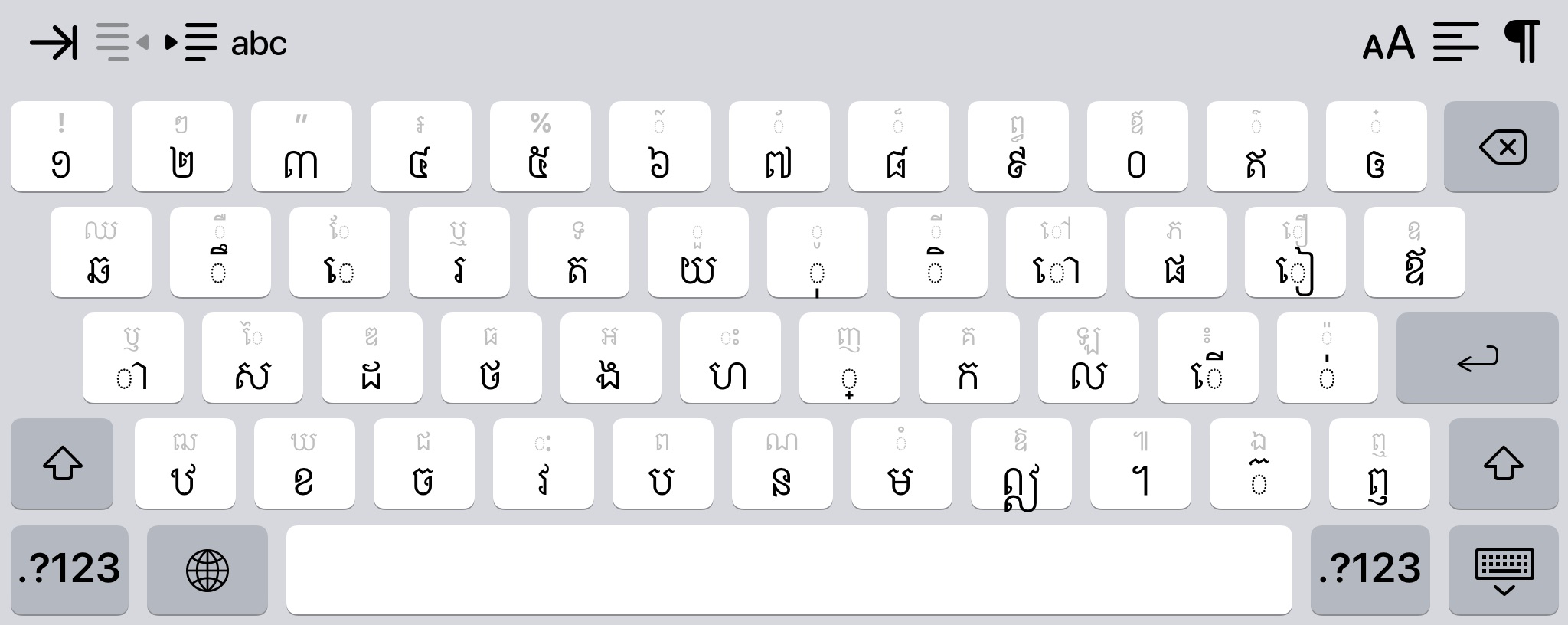 I want typing Khmer Unicode on iPad keybo… - Apple Community
