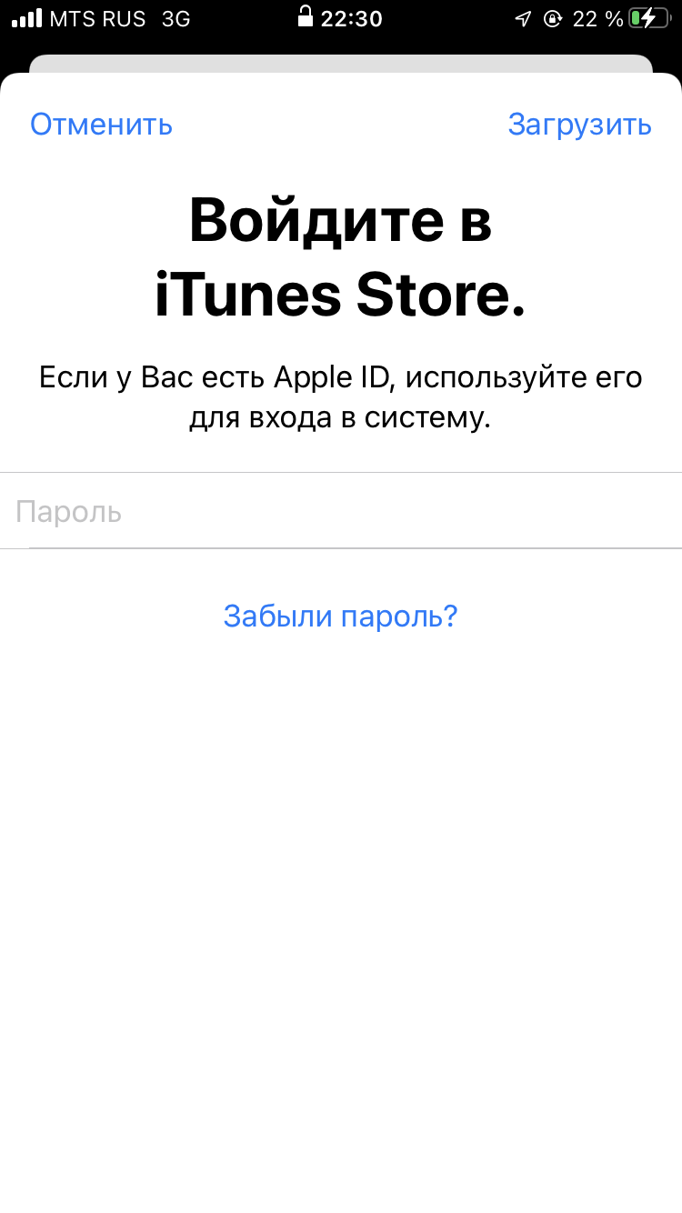 AppStore - Apple Community