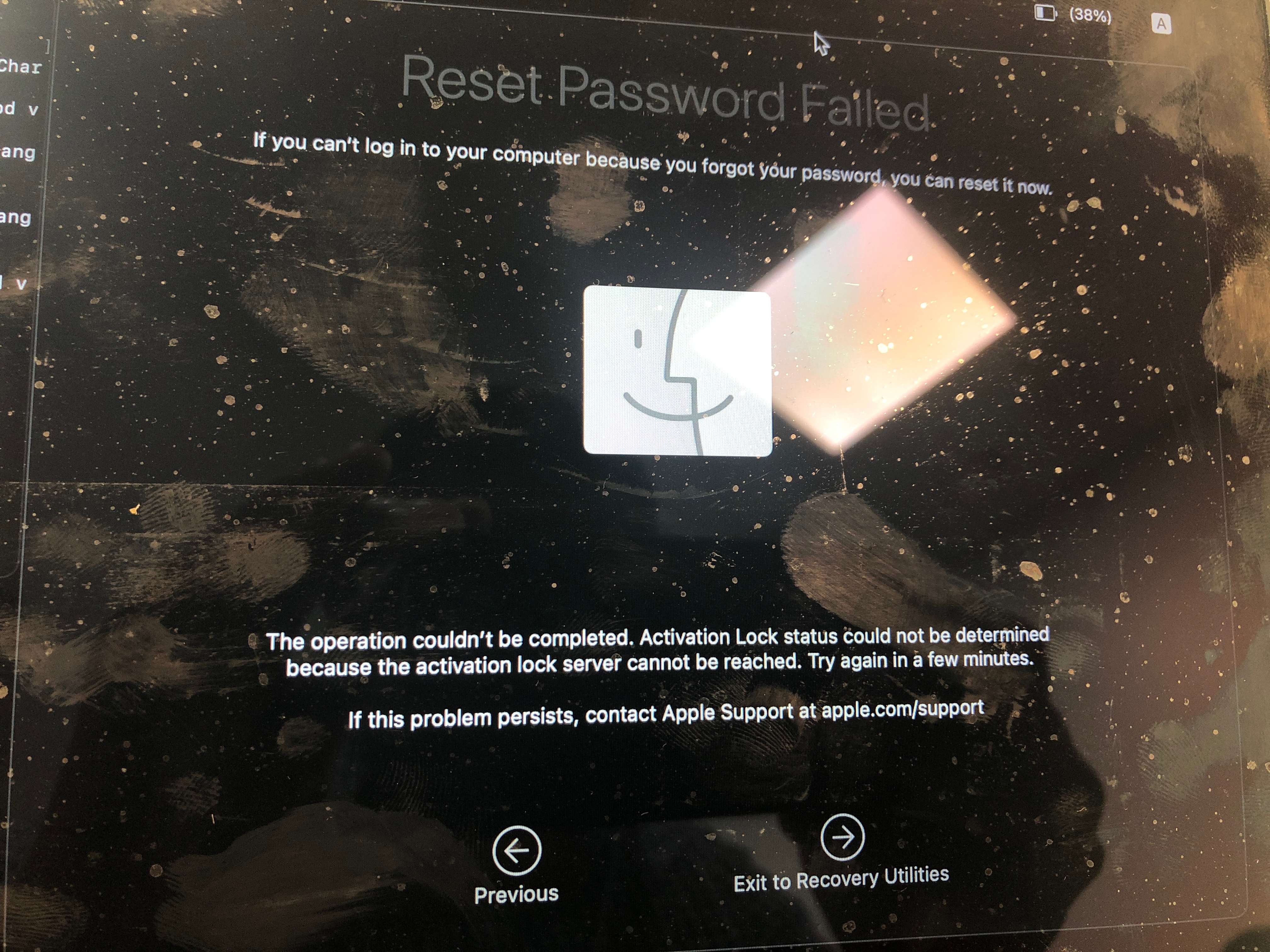 MPC - Unable to Login / Password Reset – EXACT Help Centre