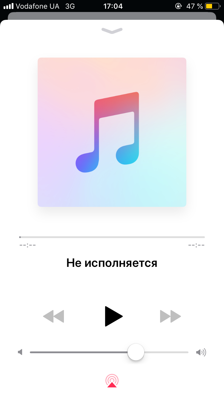 iPhone 6s проблема с Apple Music - Apple Community