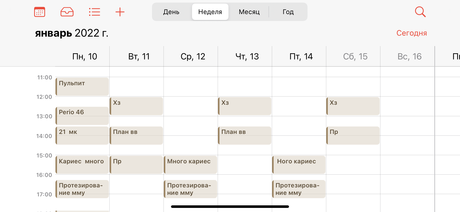 Calendar - Apple Community