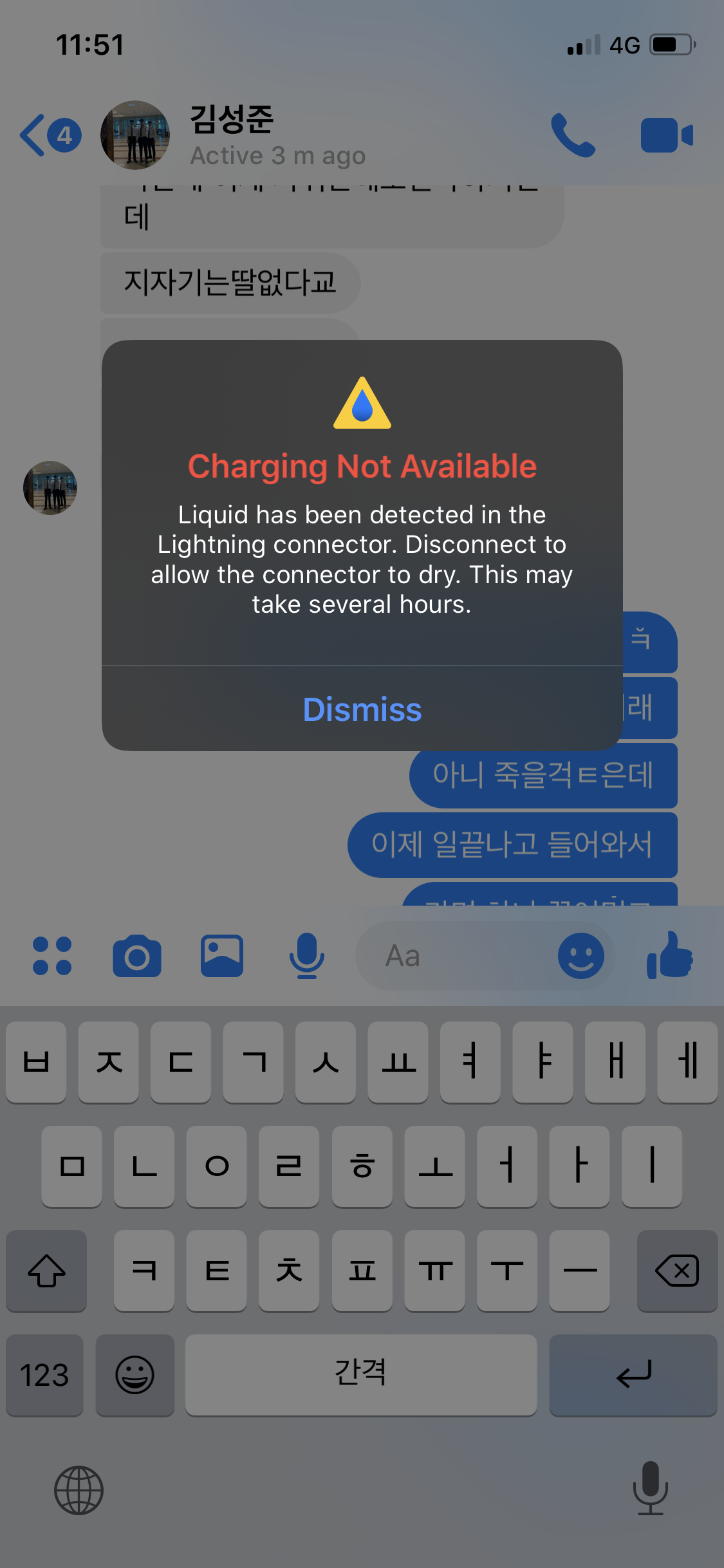 warning-message-keeps-popping-up-about-th-apple-community