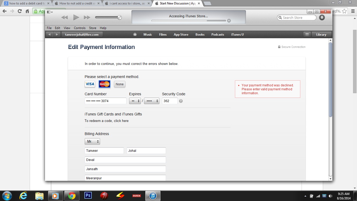 app store not accept my debit card why - Apple Community
