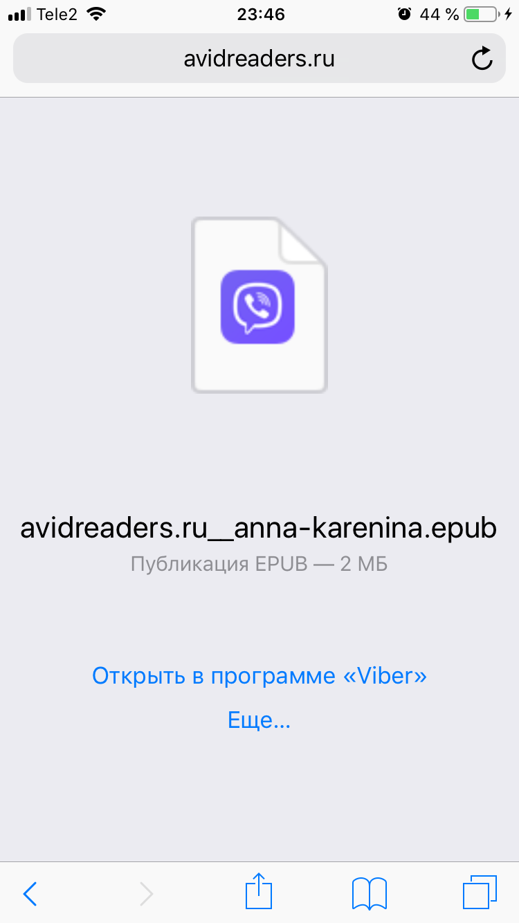 Приложение «Книги» - Apple Community