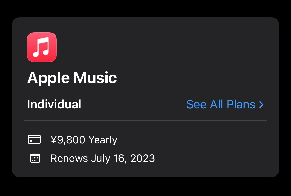(Im on 1 years apple music subscription) … Apple Community