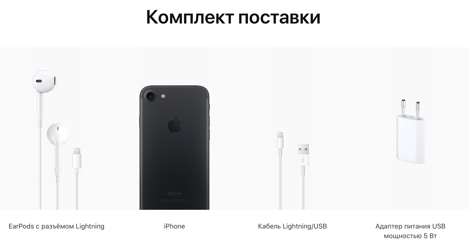 Айфон 11 аирподс