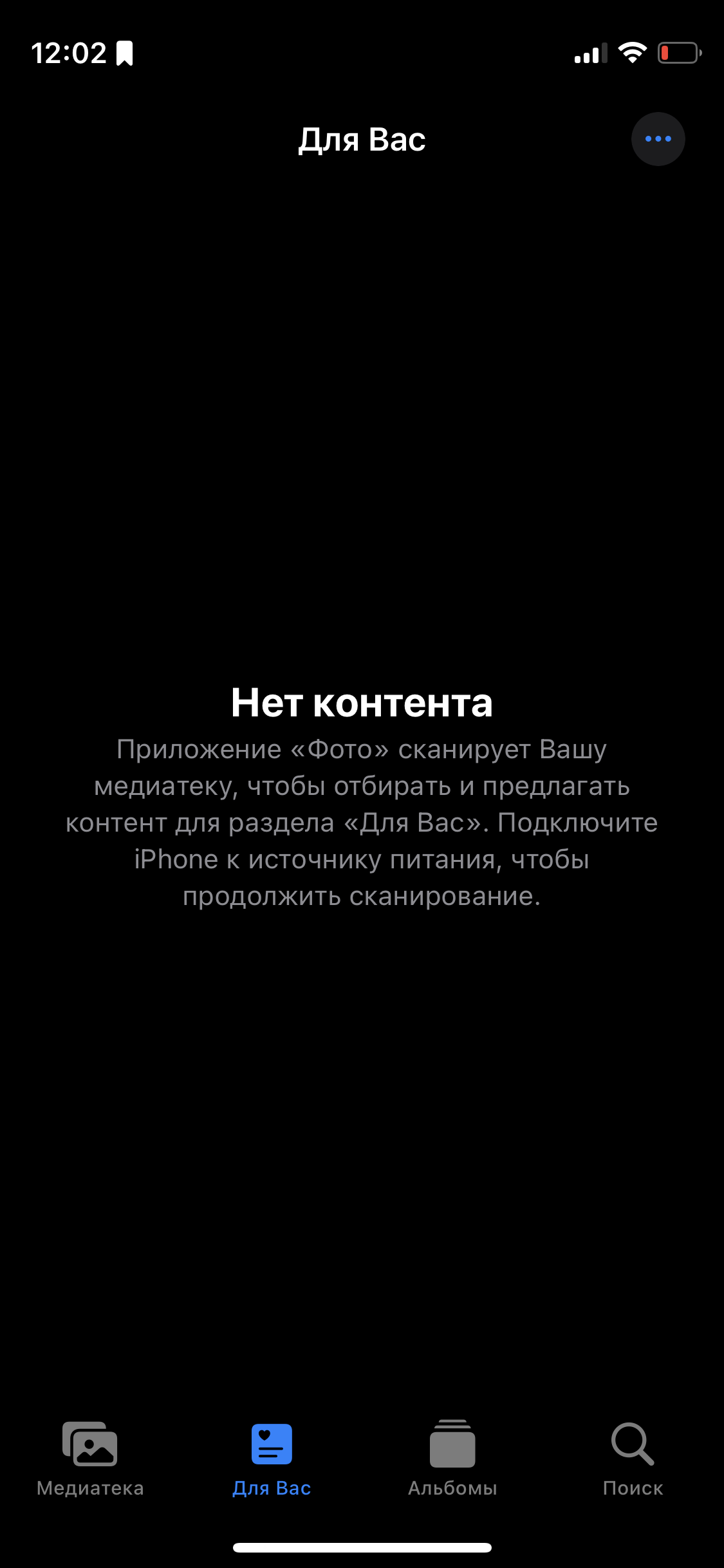 у меня не работает функция для вас, я про… - Apple Community