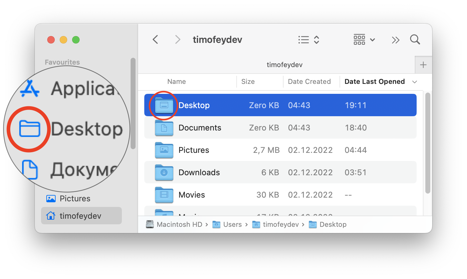 desktop folder icon