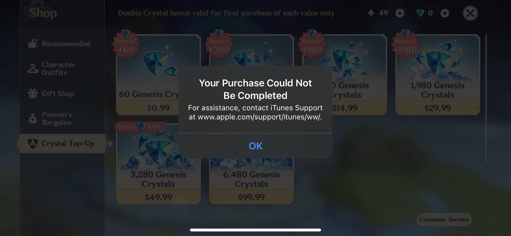 Apple Gift Card Issues Apple Community