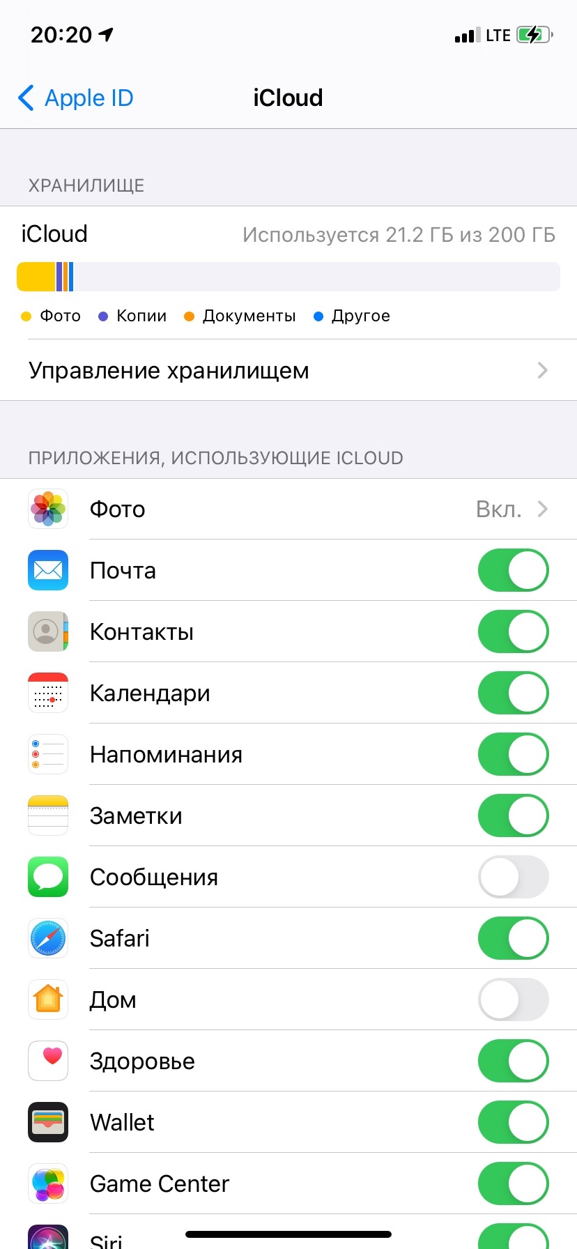 old-photos-not-syncing-to-icloud-apple-community