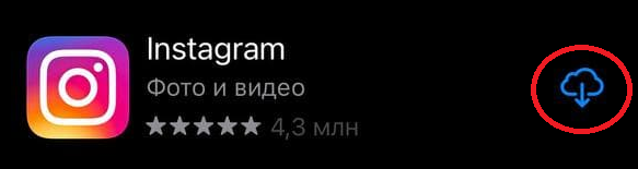 Full remove Instagram - Apple Community