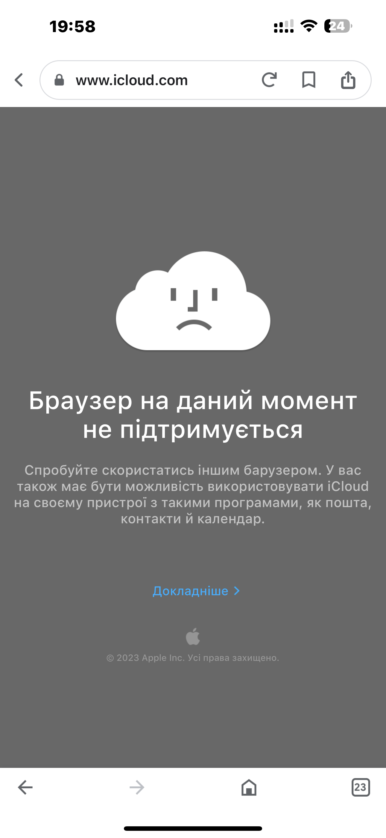 icloud-apple-community