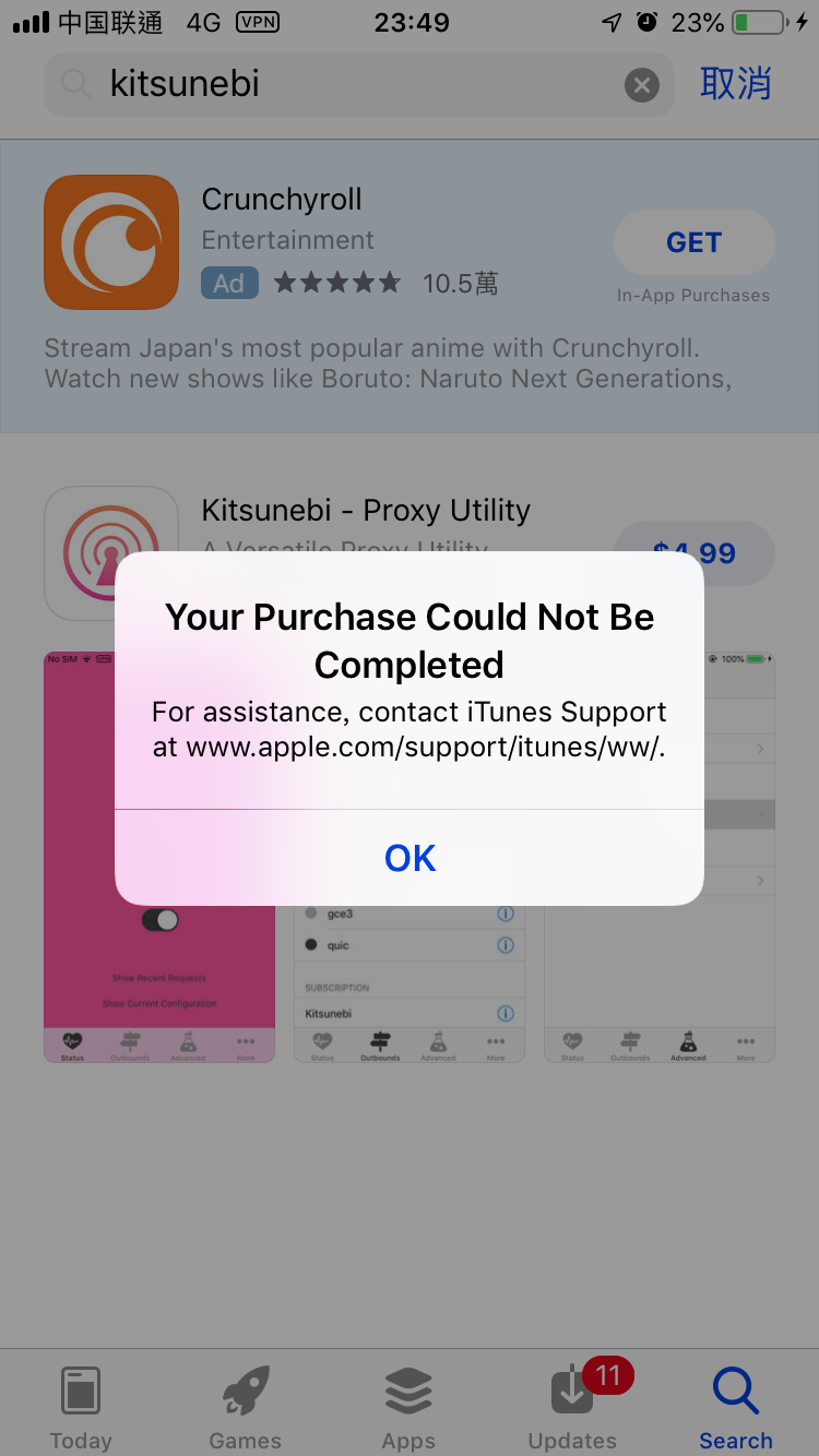 your purchase could not be completed - Apple Community