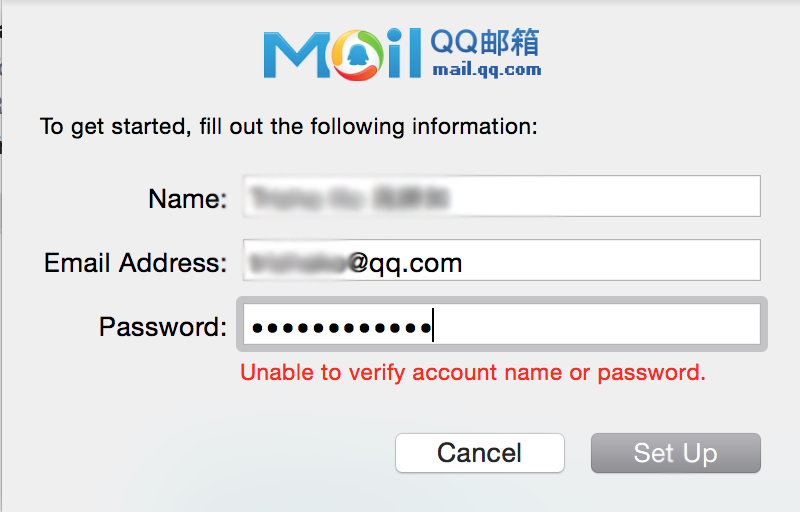 Как зарегистрироваться в qq. QQ почта. QQ mail. QQMAIL.