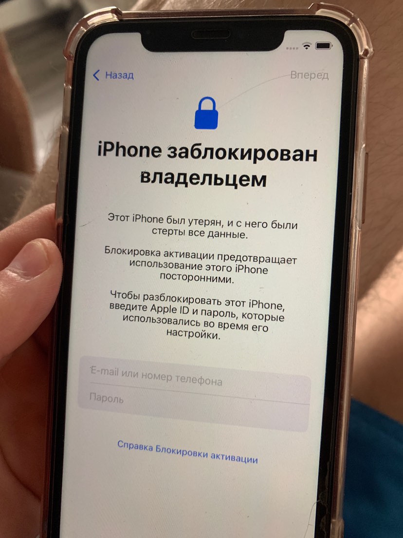 заблокировали apple id - Apple Community