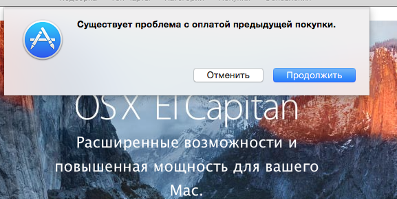 Приложение и служба ammyy admin не могут работать одновременно в режиме ожидания сеанса