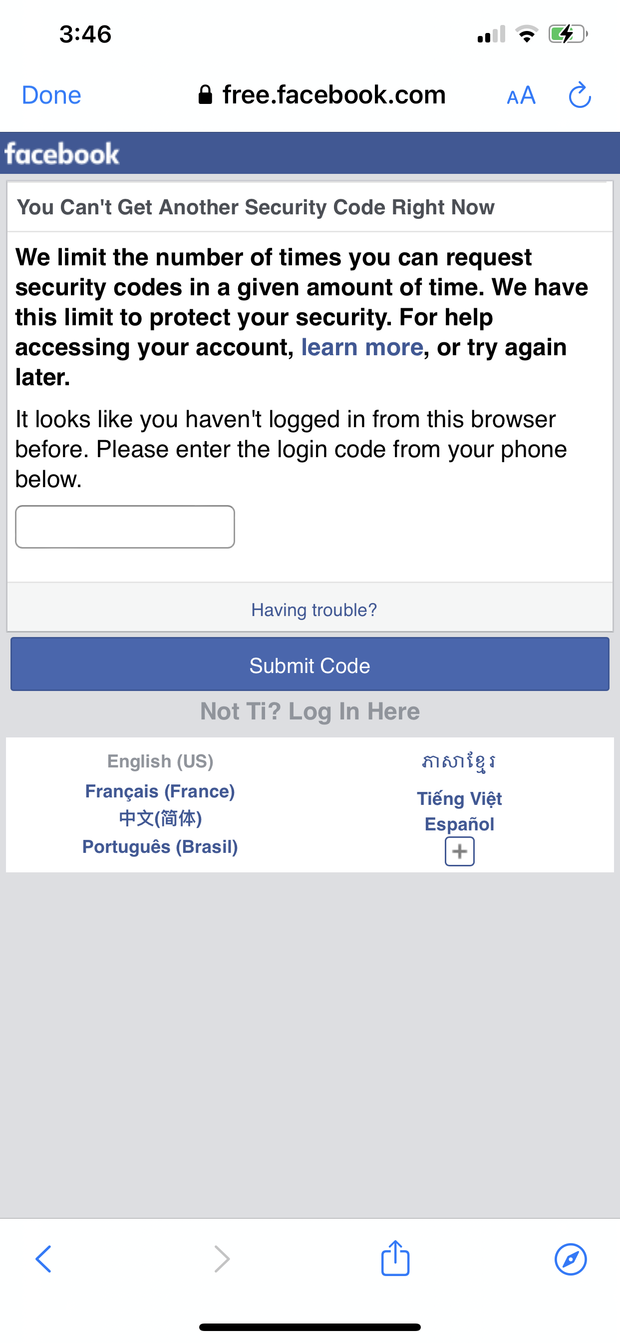 What to Do When Facebook Isn't Sending Security Codes