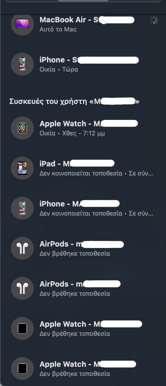 Is there a find my apple watch hot sale