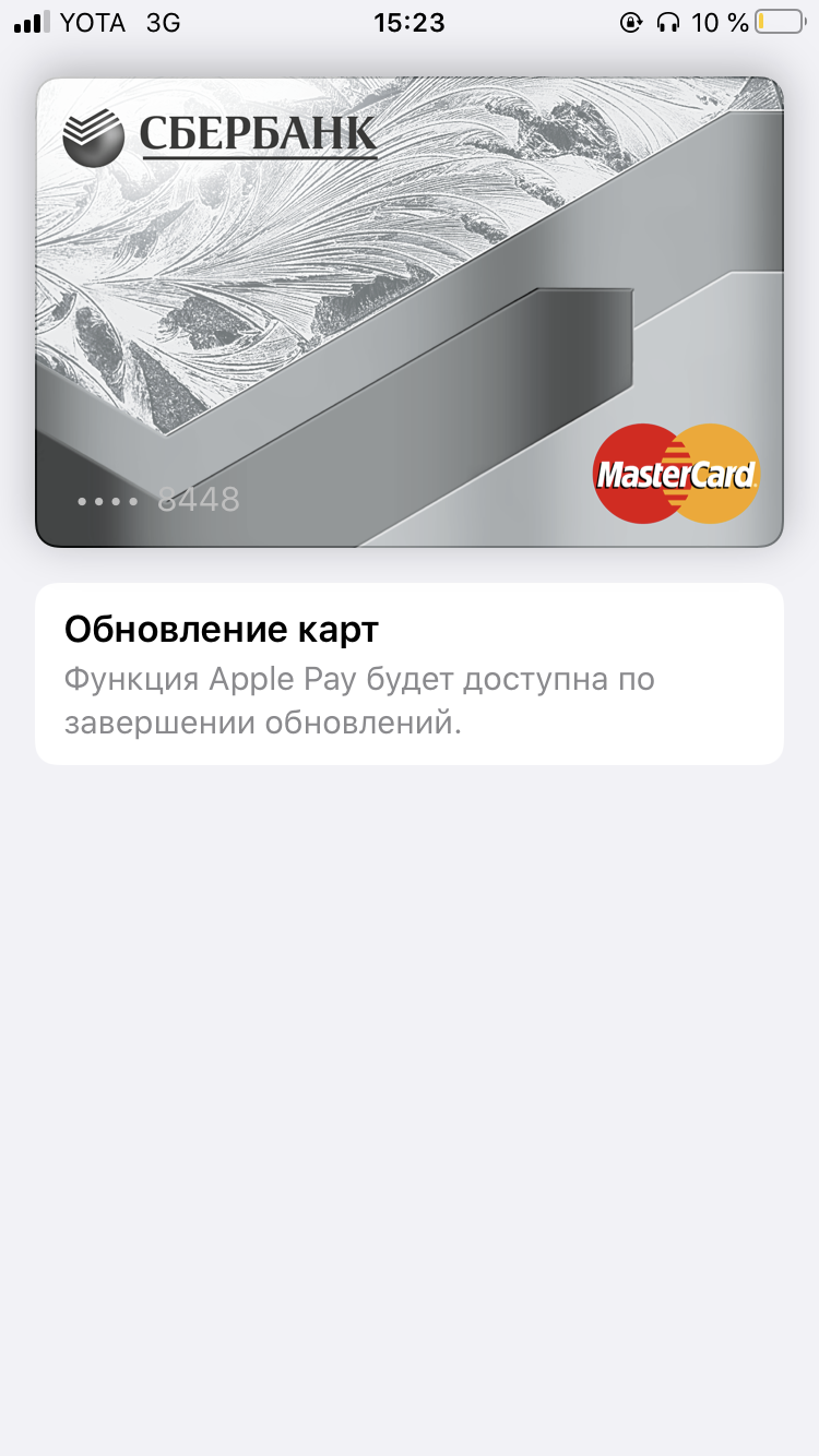 apple-pay-apple-community