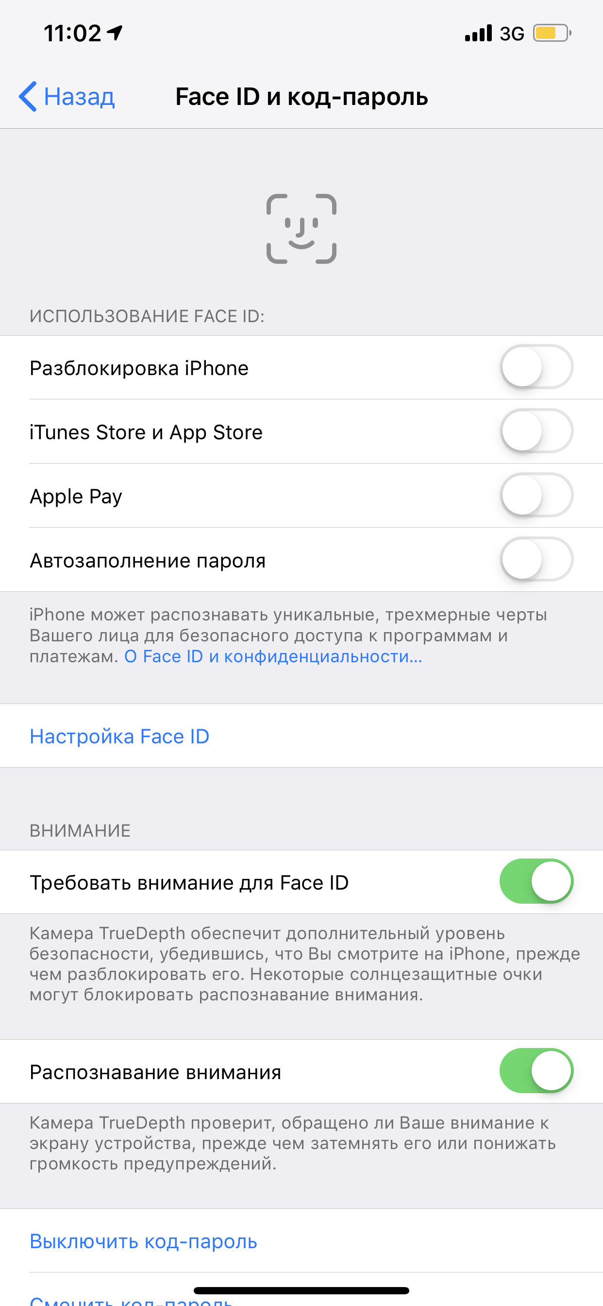 Face ID - Apple Community