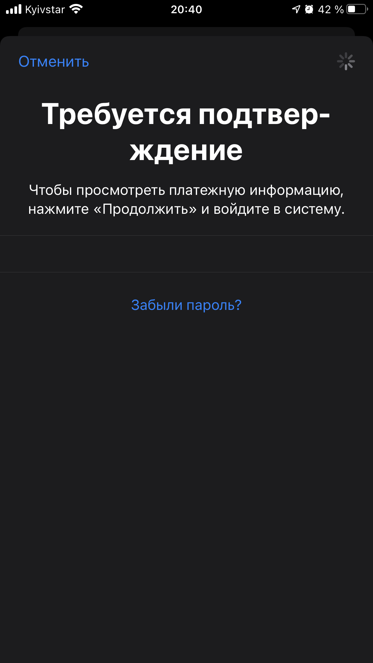 Apple take my money!! Return it back!! Apple Community