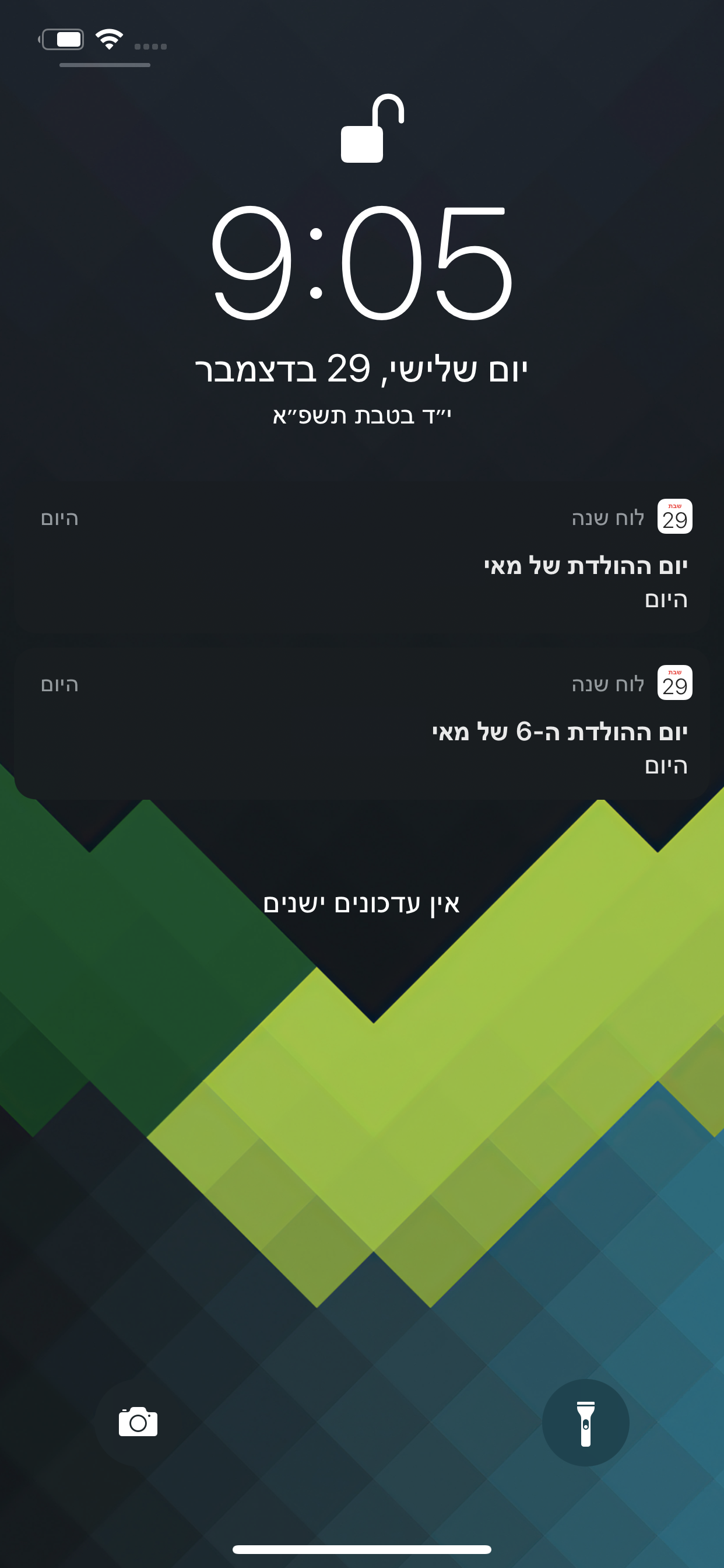 Calendar birthday alerts Apple Community
