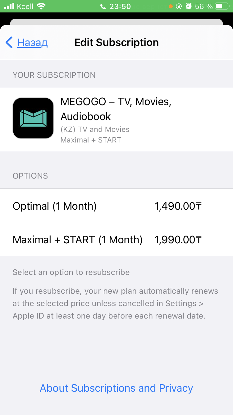        Megogo -   Google Play