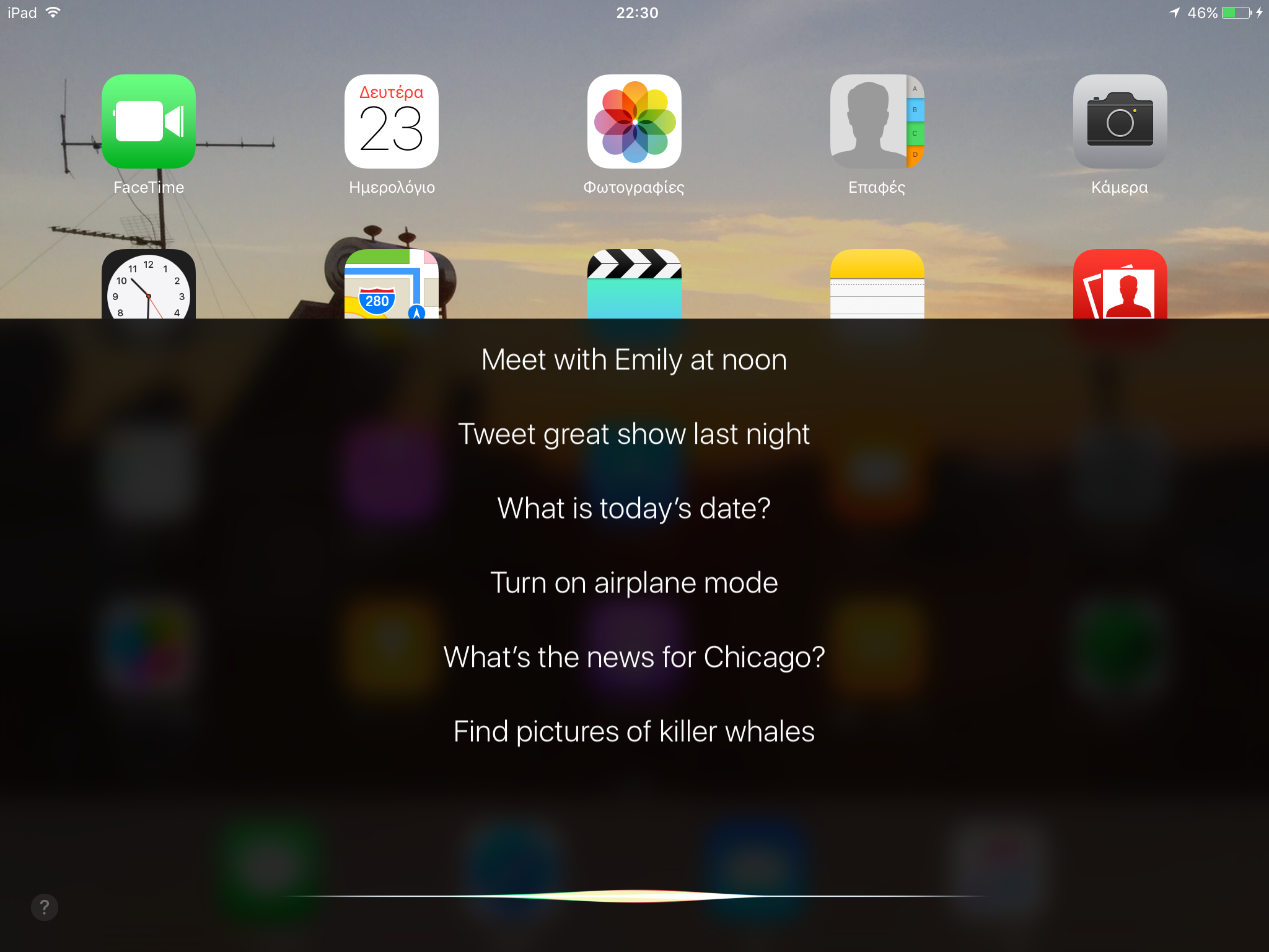 iPad stuck on Siri/Home screen - Apple Community