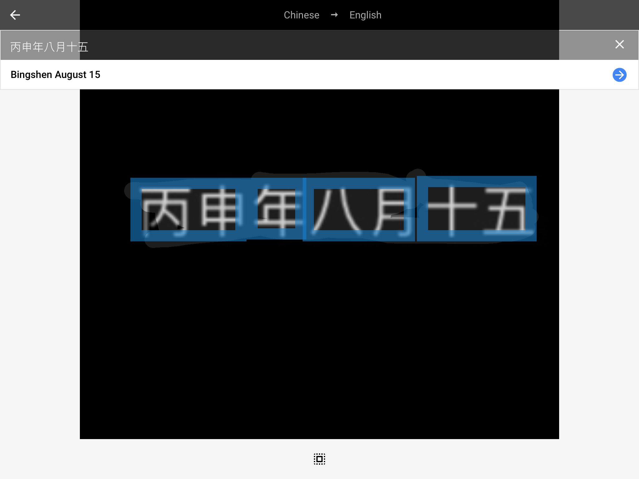 There Is Chinese Or Japanese Writing On M Apple Community